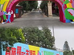 -北京展览馆