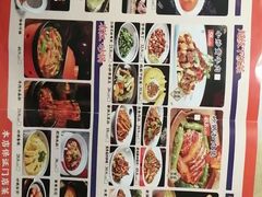 -有红鸡毛店·川菜(抚琴夜市店)