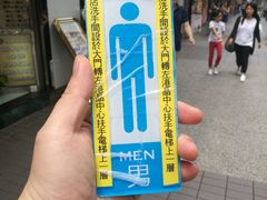 -翠华餐厅