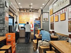 -裕兴记·三虾面(西北街总店)