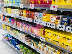 -嗨特购HitGoo(朝阳合生汇店2店)
