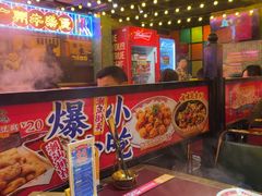 -大吉利·潮汕鲜牛肉火锅(西安店)