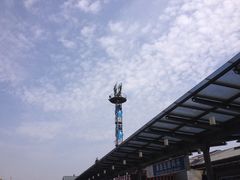 -秦皇岛路游船码头