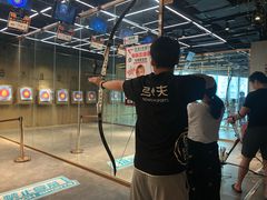 -弓夫射箭·CAFE·运动健身(深圳来福士广场店)