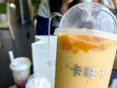 -卡旺卡(马鞍山万达广场店)