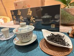 -畅和茶坊·曦瓜中国大红袍