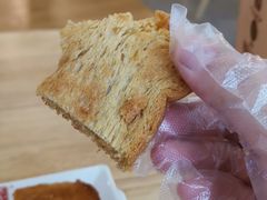 -亚坤 Ya Kun Kaya Toast(万象城店)