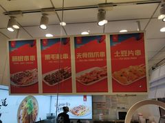 -廖记棒棒鸡(江汉路店)