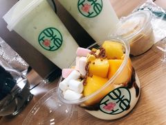 -宝珠奶酪(长宁金虹桥店)