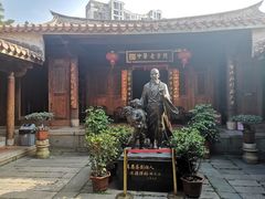 -晋江五店市传统文化旅游区