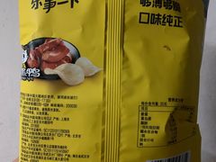 -周黑鸭(江汉路店)