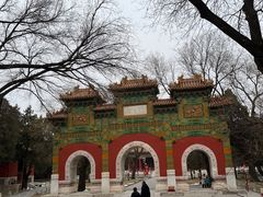 -北京国子监胡同