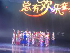 -七彩云南欢乐世界