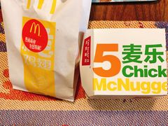 -麦当劳(景城邻里中心店)