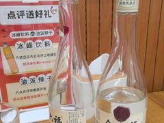 -小艺烧烤(曲江店)