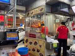 -陈光记烧腊店(罗保博士街店)