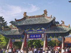 -晋祠公园
