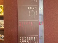 -当当梅溪书院(步步高梅溪新天地店)