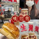 真的只要💰10R就可以叹个☕️下午茶吗❓