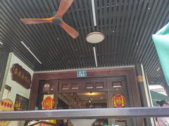 -阿巧茶庄