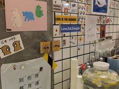 -BE YOLO必有乐&小红帽三明治