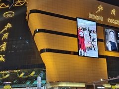 -小放牛炒菜馆(北国商城店)