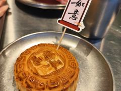 -山葵说·泥炉烤肉(泰达时尚E街区店)