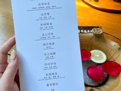-华道钰善阁