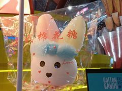 -弘阳·未来世界(弘阳广场店)