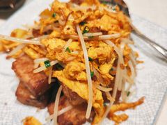 -御宝轩(益丰·外滩源店)