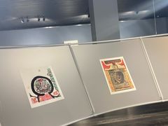 -南京书画院金陵美术馆