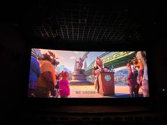 -幸福蓝海国际影城(河西店)