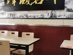 -中国兰州名牛纯汤牛肉面(永安道店)
