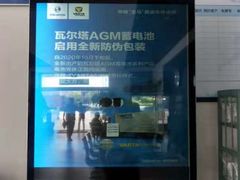 -华胜奔驰宝马奥迪专修连锁(虹梅南路店)