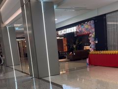 -红星美凯龙(浦江店)