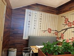-潮牛鲜天下(小店富康店)