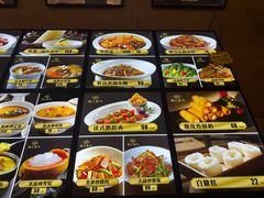 -海上食代(赣江新天地店)