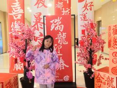 -奥园广场(广州番禺福德路店)