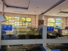 -双井轩(双井店)