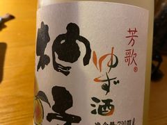 -本寻烧肉酒场(双井店)