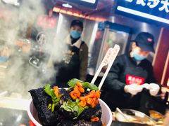-黑色经典臭豆腐·湖南特产(潇湘文化店)