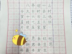 -梁溪琳琅书画院(汇金广场店)