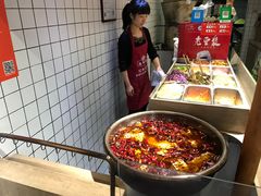 -三兄弟高炉烧饼