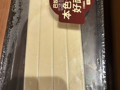 -巴奴毛肚火锅(京西大悦城店)