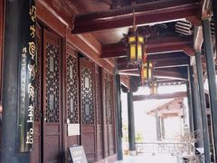 -文昌阁