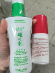 -北京协和医院护肤品专卖