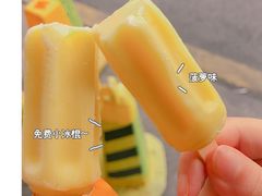 -冰川延边料理·炭烤串(原小木屋店)