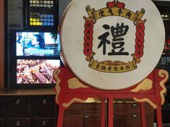 门面-受气牛肉·重庆耙牛肉(来福士店)