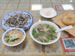 羊杂汤-清真·鸦儿李记·小馆(后海店)