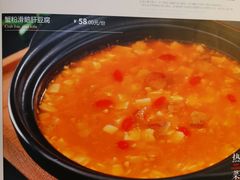 -周三的情书花园餐厅(江北店)